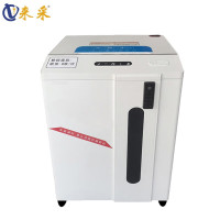 来采 LC-230CC 高保密办公商用碎纸机
