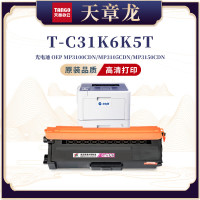 天章龙T-C31K6K5T粉盒 适用光电通 MP3100CDN/MP3105CDN-红色