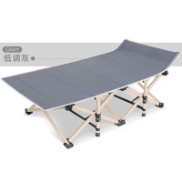 三极 TP1008 折叠床便携行军床办公室简易折叠躺椅单人午休旅游野营折叠床 灰色