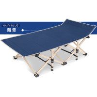 三极 TP1008 折叠床便携行军床办公室简易折叠躺椅单人午休旅游野营折叠床 藏青色 鹿绒垫