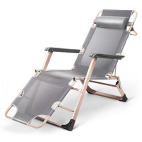 三极 TP1023 透气特斯林折叠床躺椅商务办公午睡午休床椅办公室懒人靠背逍遥椅 灰色