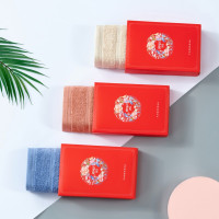 洁玉 云舒单条装礼盒 J2701-A 34cmx70cm 80g/条 颜色:钴月蓝、珊瑚红、雅棕(可选)