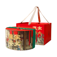 雅觅 山河颂·锦绣华章低糖什锦糕点综合礼盒 790g/盒