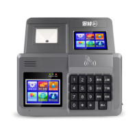科密(comet)[84T/云版]科密消费机4G版食堂刷卡消费机饭堂 IC卡售饭机 工厂学校刷卡消费机 支持付款码消费*