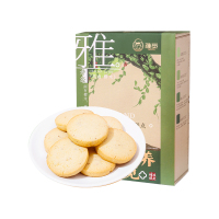 雅觅 无蔗糖杏仁酥 270g/盒