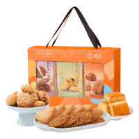 雅觅 元气·福酥糕点礼盒 690g/盒