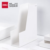 得力 极简风文件框 A4文件架文件收纳架办公桌面收纳整理 净白NS022