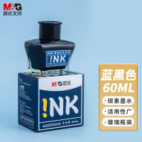 晨光(M&G)文具蓝黑色60ml高值墨水 大容量不堵钢笔墨水 单瓶装 AICW9001