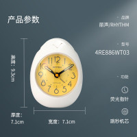 丽声(RHYTHM)闹钟创意床头儿童学生可爱闹钟儿童节日礼物4RE886 跳秒小白蛋4RE886WT03 9厘米