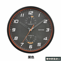 RHYTHM 丽声钟表 客厅欧式壁钟温度计湿度计挂钟CFG722NR03