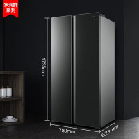 康佳(KONKA) BCD-410WD5EGQ 对开门410升 风冷无霜冰箱