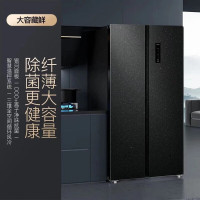 康佳(KONKA) BCD-501WP5JA 一级能效 501升对开门冰箱