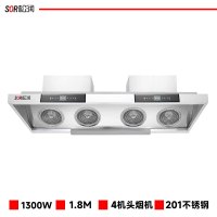 松润(SOR)商用油烟机GCT-E2207A[1.8米一级能效]