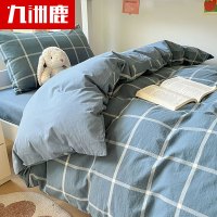 九洲鹿 亲肤面料宿舍六件套-青春律动(含枕芯被褥套件床垫)JSTJ15
