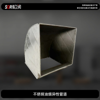 松润(SOR)商用油烟机不锈钢弯头SCT-E4009A[按平方计算]