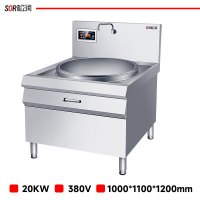 松润(SOR)商用电磁炉电磁灶大锅灶GCA-N503S 1000*1100*(800+400)mm