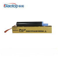 标拓 大容量复印机粉盒 BT-NPG59 适用佳能iR2002L 2202L 粉盒 计价单位:支