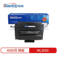 标拓打印机硒鼓 BT-MLT3050 计价单位:个