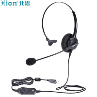 北恩(HION)耳机U100 在线办公网络教育办公呼叫中心耳机(双麦智能降噪-USB接口)