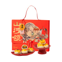 雅觅 山河颂·团圆 低糖蛋黄酥礼盒360g