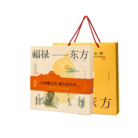 雅觅 四季长安·良辰 国风杂粮礼盒​610g