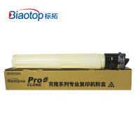 标拓 复印机粉盒 BT-TN220H Y 计价单位:个