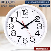 丽声(RHYTHM)时钟客厅家用卧室圆形餐厅时尚挂钟现代简约挂墙表 36cm大字白色CMG495NR03