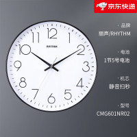 丽声(RHYTHM)挂钟客厅家用时尚2021新款钟表挂墙时钟卧室石英钟 简约黑色CMG601NR02