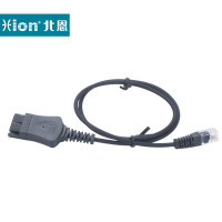 北恩(HION) B4 耳机前端线 转接线 QD接口耳机使用 水晶头接口(B4)插电话机/不可调音