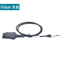 北恩(HION) B6.4耳机前端线 转接线 QD接口耳机使用 3.5单插头插单孔手机/笔记本