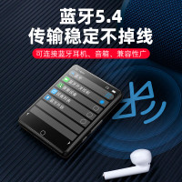 梵沐 PA03 16G mp3播放器 mp4无损音乐随身听触屏 蓝牙词典 2.8英寸 触屏 学生英语学习运动外放 黑色