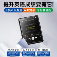 梵沐 PA03 32G mp3播放器 mp4无损音乐随身听触屏 蓝牙词典 2.8英寸 触屏 学生英语学习运动外放 黑色