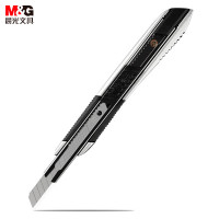 晨光(M&G) ASS91359 锌合金金属小号美工刀9mm 自锁裁纸刀壁纸刀 单把装 银色