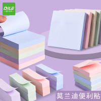 递乐(DiLe) 4481莫兰迪色标签贴便签贴标签纸便签 小号长方形76*20mm