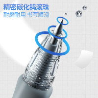 晨光(M&G)文具 AGP02310A 按动中性笔学生0.38黑笔签字笔 12支/盒 黑色