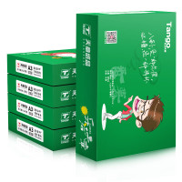 天章(TANGO)乐活天章 80g 500张/包 5包/箱(共2500张)A3打印纸复印纸
