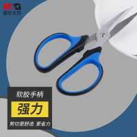 晨光(M&G)ASSN2245 文具190mm家用强力剪刀 厨房生活手工剪纸刀 软胶手柄舒适 办公剪子 蓝色 2把装