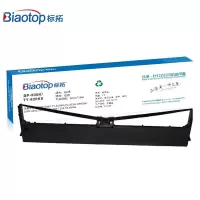 标拓原装色带架 BP-900K/TY-820KII 适用针式税票证卡打印机 计价单位:个