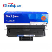 标拓激光打印机硒鼓 BT-MLTD111S 适用三星M2070/M2020/M2020W 计价单位:支