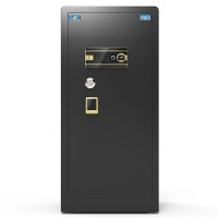 虎牌 保险柜家用办公大型指纹密码WIFI保险箱全钢防盗财务专用保密保管柜 博瑞系列 120cm 钢琴黑