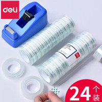 得力(deli) 30061 透明胶带 24卷 胶玻璃胶14y小胶带 起订量:2