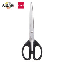 得力(deli) 6009 办公生活剪刀中号180mm 黑色 起订量:5