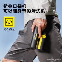 卡赫(KARCHER) 德国卡赫无线洗车机KHB Air便携洗车机家用高压水枪