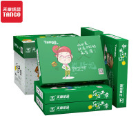 天章 乐活天章 复印纸 A4 80g 5包/箱 (2500张) 双面打印复印纸 纸张洁白顺滑畅打