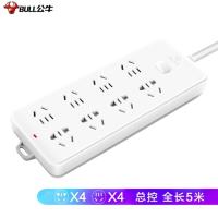 公牛(BULL) GN-217 新国标插座/插线板/插排/排插/接线板/拖线板 8位总控全长5米超功率保护