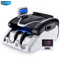 维融(Weirong)X7(B) 支持新版人民币点钞机银行专用B类验钞 免升级智能语音新旧混点