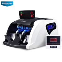 维融(Weirong)WR-X8 支持新版人民币点钞机 国标B类验钞银行专用商用 智能语音双屏新旧混点