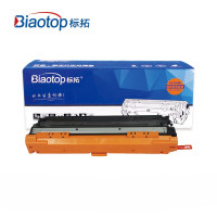 标拓 BT-CE402A 黄色硒鼓 适用惠普 Enterprise 500 Color M515n/525f/525dn