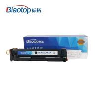 标拓 BT-CF400A/CRG045 黑色硒鼓 适用佳能LBP611C/LBP612C MF632Cdw/634Cdw