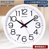 丽声(RHYTHM)时钟客厅家用卧室圆形餐厅时尚挂钟 现代简约挂墙表 36cm大字白色CMG495NR03